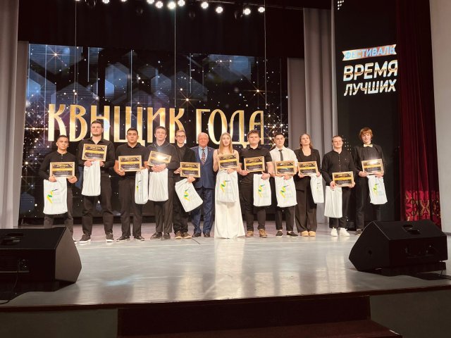 13.12